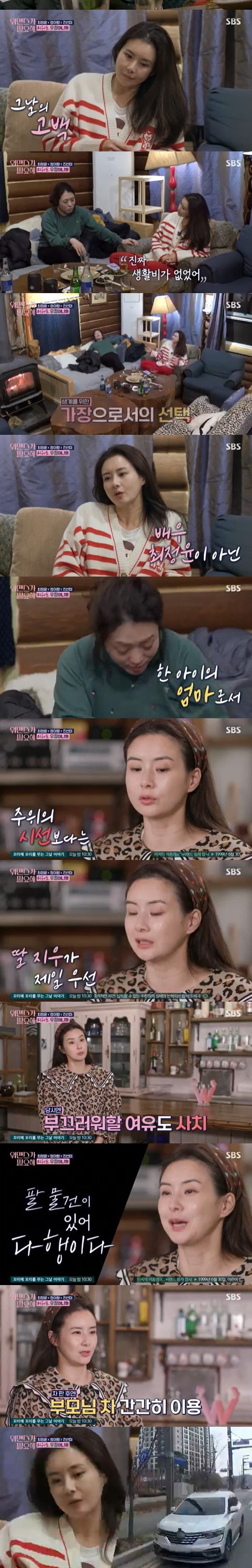 202112092115145950_2_20211209223503093