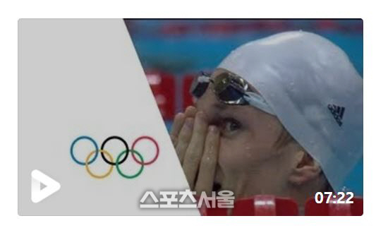 박태환 눌렀던 런던 올림픽 수영 2관왕 佛아넬, 미성년자 성폭행 혐의 체포