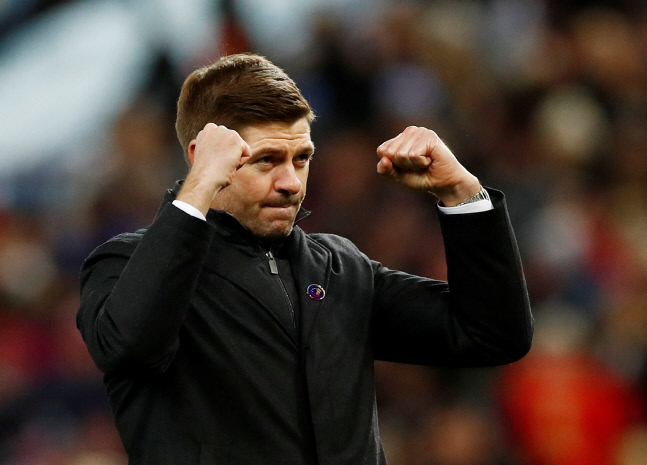 제라드, 애스턴 빌라 이끌고 '안필드' 방문 "최고의 방식으로 긍정적 결과 얻는다"