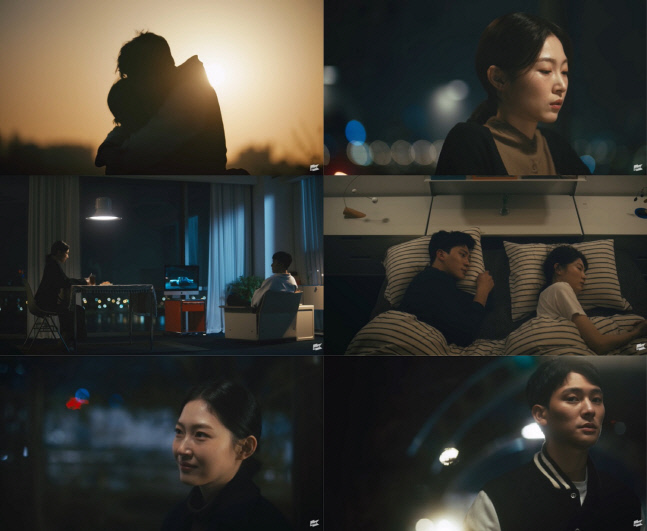 존박 밤새 서로 미루다 뮤직비디오 캡처 01