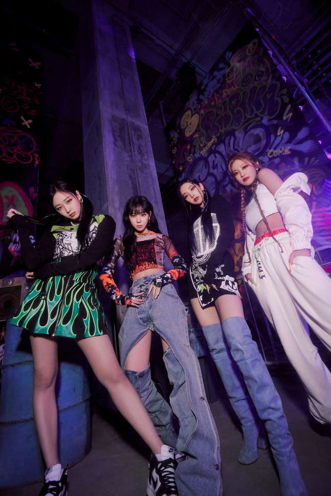 에스파와 보아의 만남, 'Dreams Come True' 재탄생!