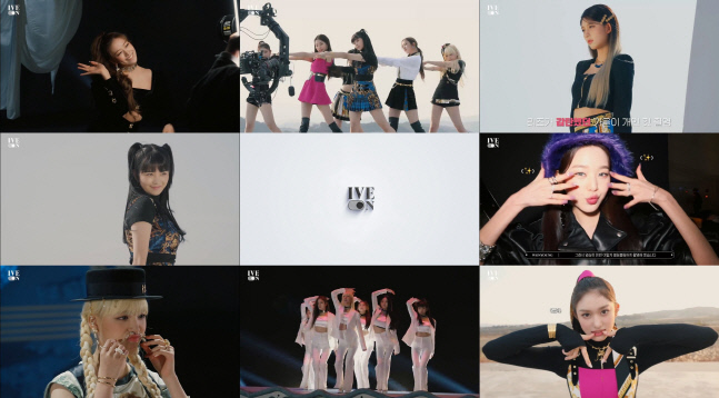 아이브, 6人 6色 러블리 매력 폭발…뮤비 비하인드 공개