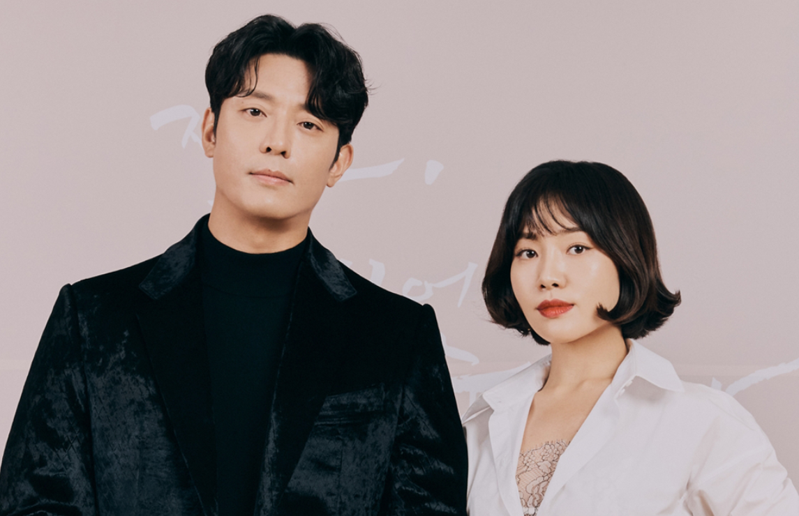 '외조란 이렇게' 김주헌, 팔불출 홍보에 최희서 "석스윗 고마워요"