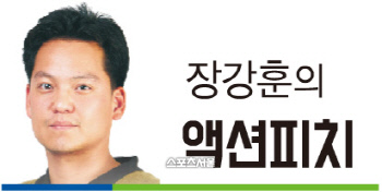 삼성의 신연봉제, 팀 충성도 향상법 모범답안 [장강훈의 액션피치]