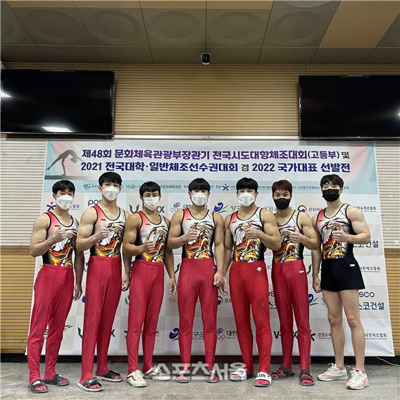 전북도청 체조팀, 이준호 등 기량 펼쳐…국가대표 3명 배출