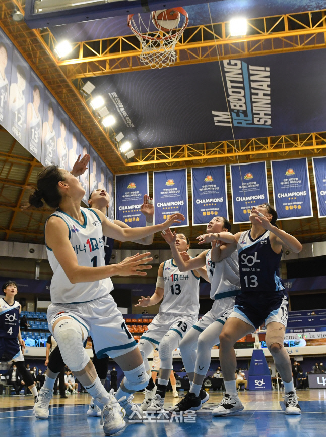 [포토]하나원큐 신지현, 들어갔지?