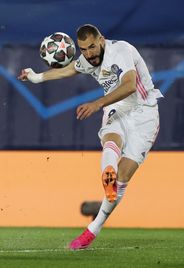 레알 마드리드의 카림 벤제마