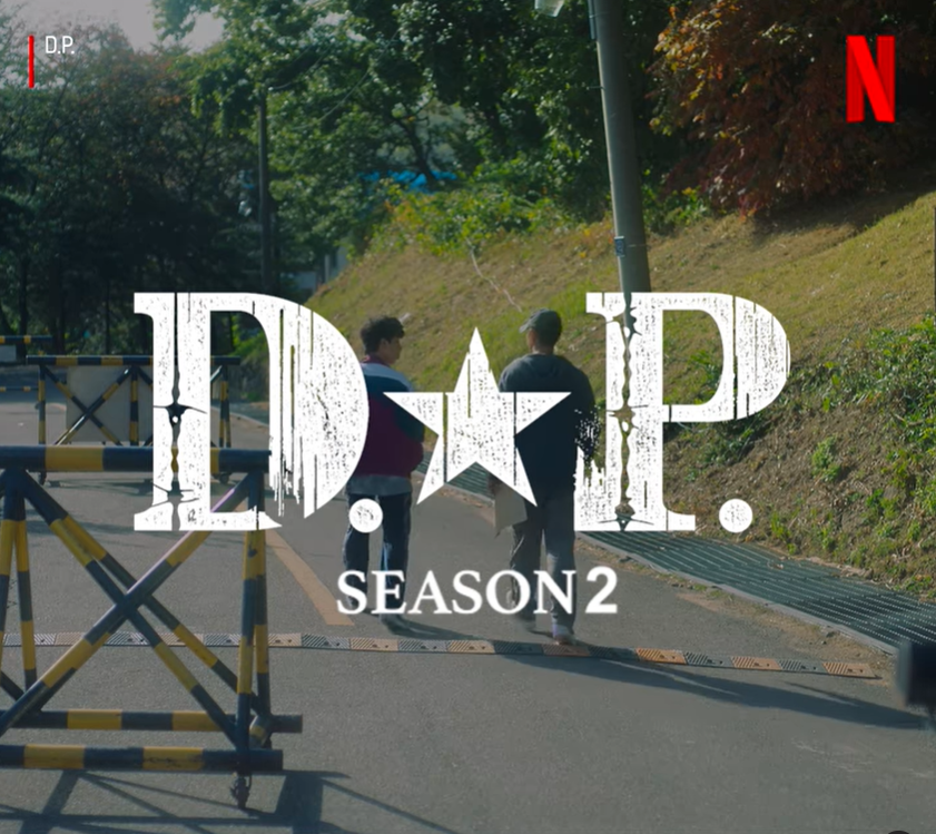 'D.P.' 시즌2 제작확정 "김보통 작가, 독방 준비됐다" 넷플릭스, 재치 넘치는 예고