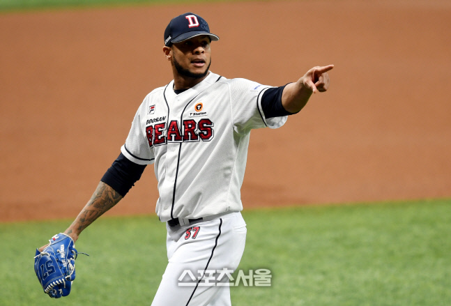 [포토] 미란다 \'오늘 호흡 좋아\'