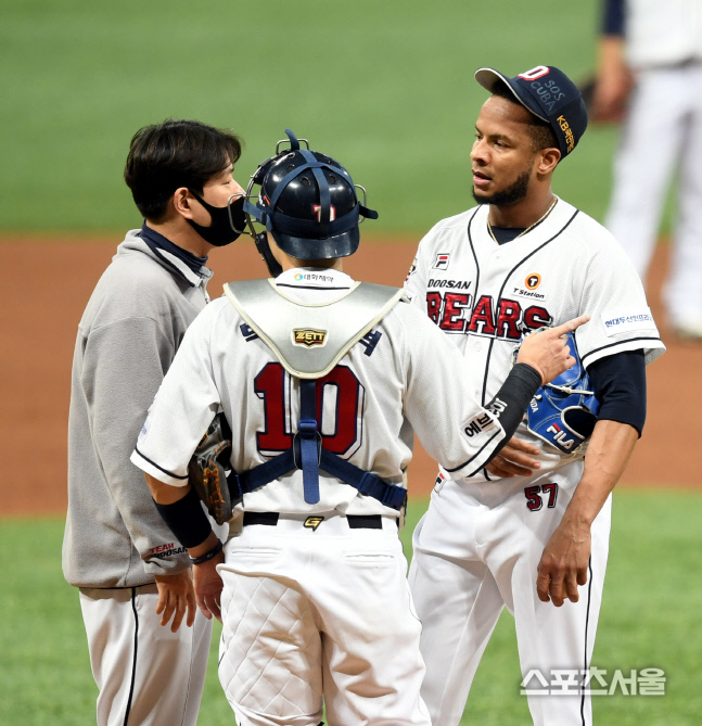 [포토] 미란다 \'나 괜찮아\'