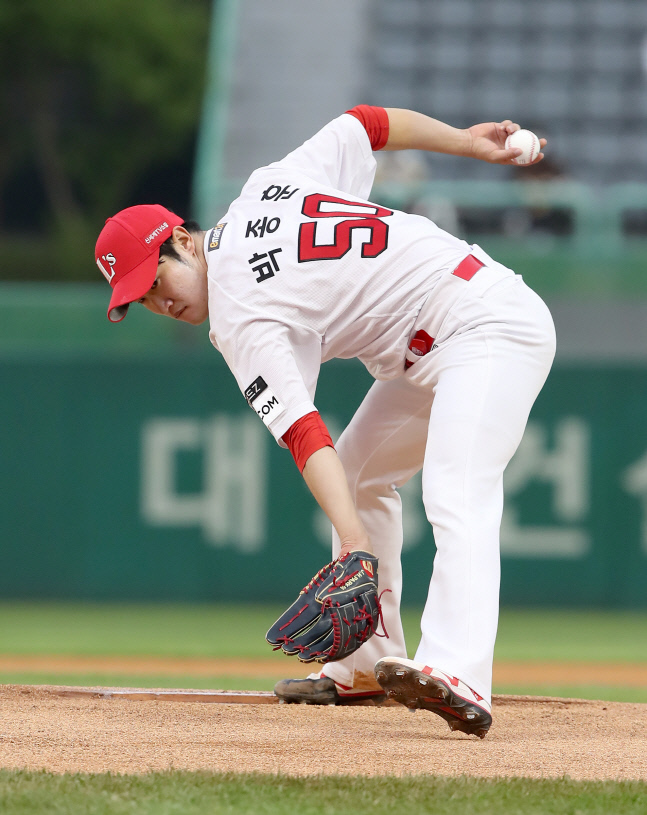 KakaoTalk_20211214_150347328