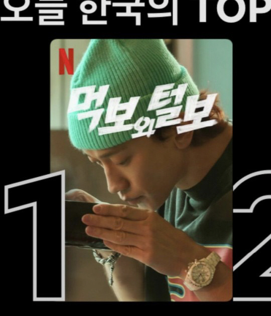 2021121601000963700059161_20211215041002542