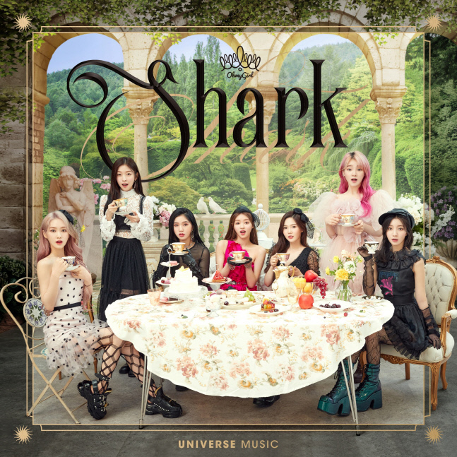 오마이걸 \'Shark\'