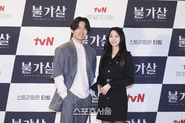 이진욱권나라_tvN불가살 (1)