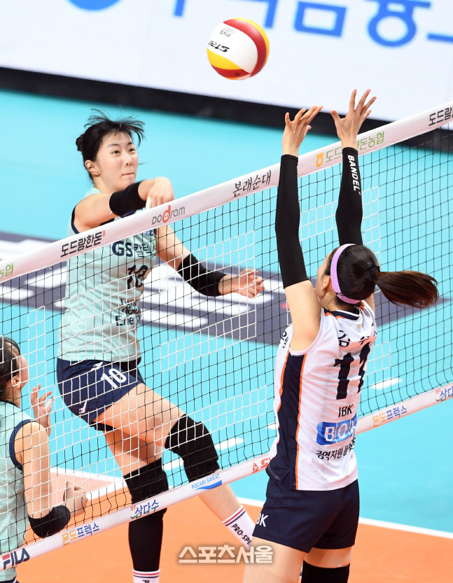 [포토]GS칼텍스 강소휘, 한 박자 빠르게!