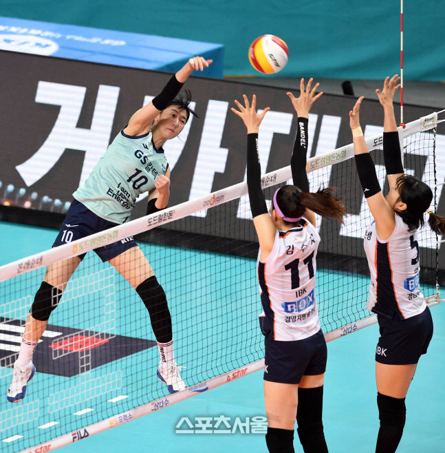 [포토]GS칼텍스 강소휘, 힘차게!