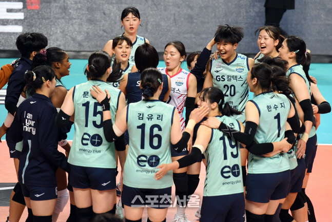 [포토]IBK기업은행에 3-0 완승 거둔 GS칼텍스