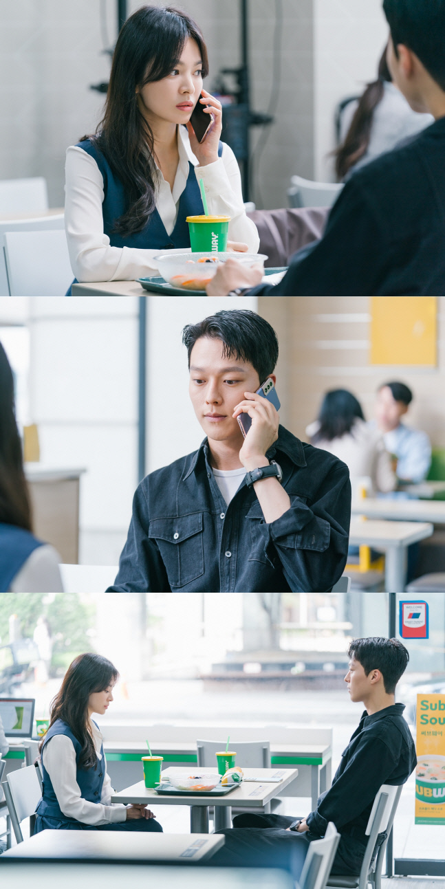 '지헤중' 송혜교♥장기용, 끝내 행복할 수 있을까