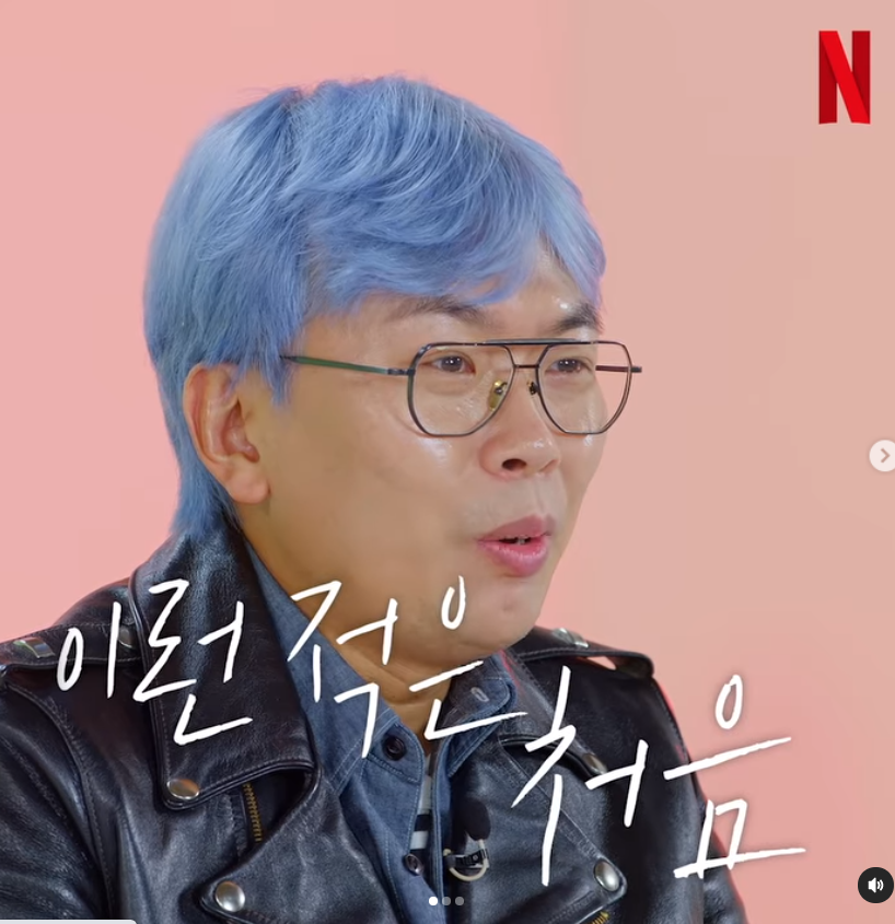 '예능神 김태호 "국민 PD는 나영석, 우리가 잘돼야 미래의 예능PD도"