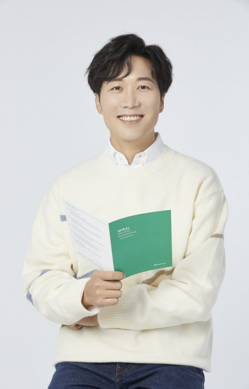 '장윤정♥' 도경완, 유튜브 채널 수익금 5000만원 기부