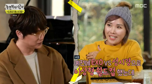 캡처_2021_12_18_19_09_15_243