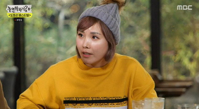 캡처_2021_12_18_19_09_48_565