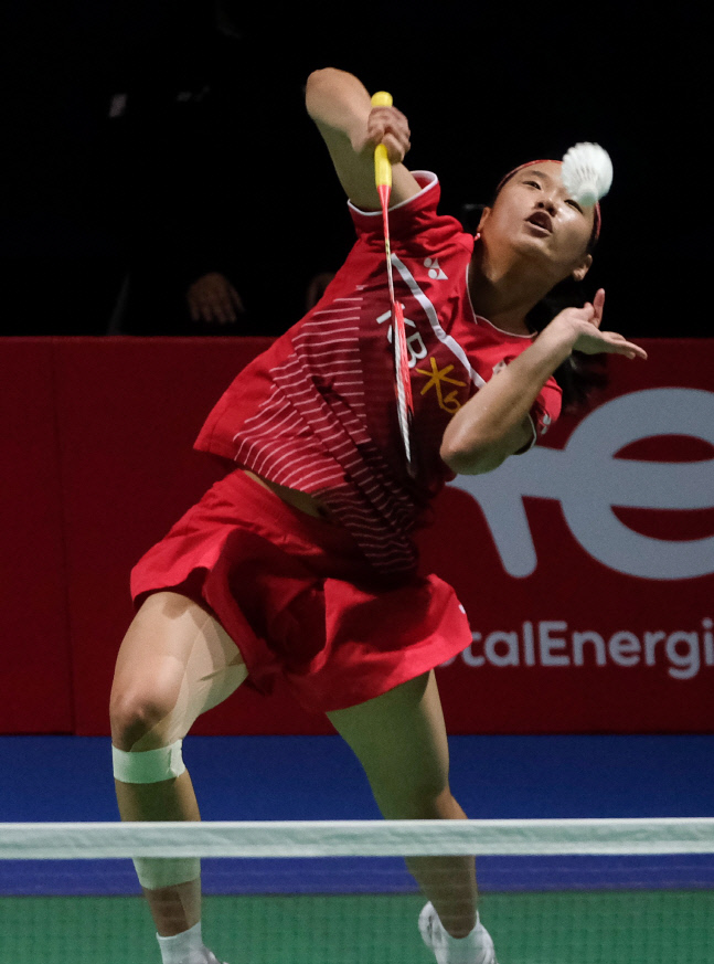 안세영의 스매시