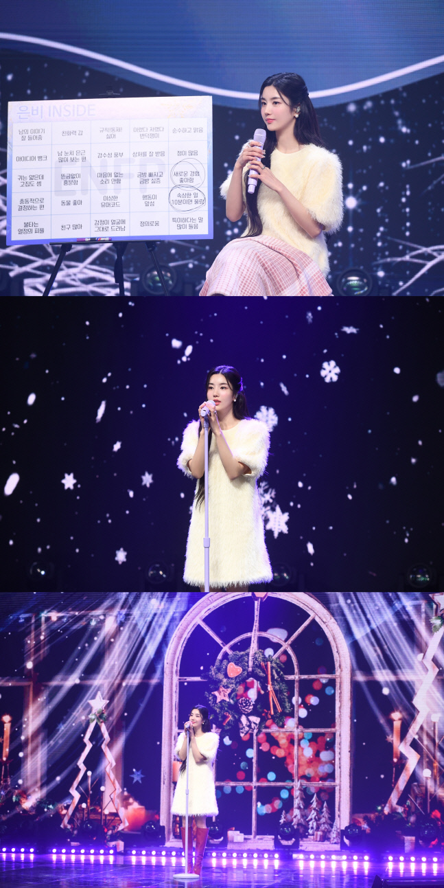 권은비 첫 팬미팅 성료, 글로벌 팬들과 성공적 첫 온라인 팬미팅