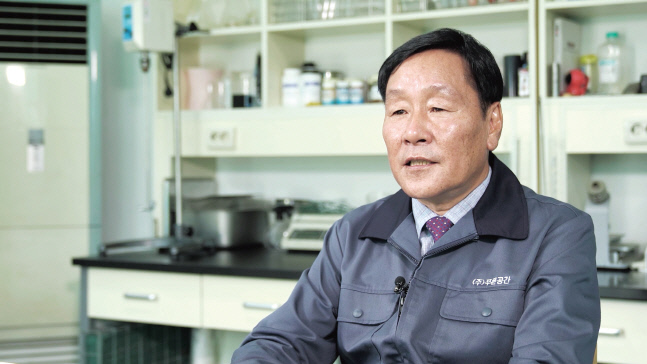 (주)푸른공간 한남수 대표