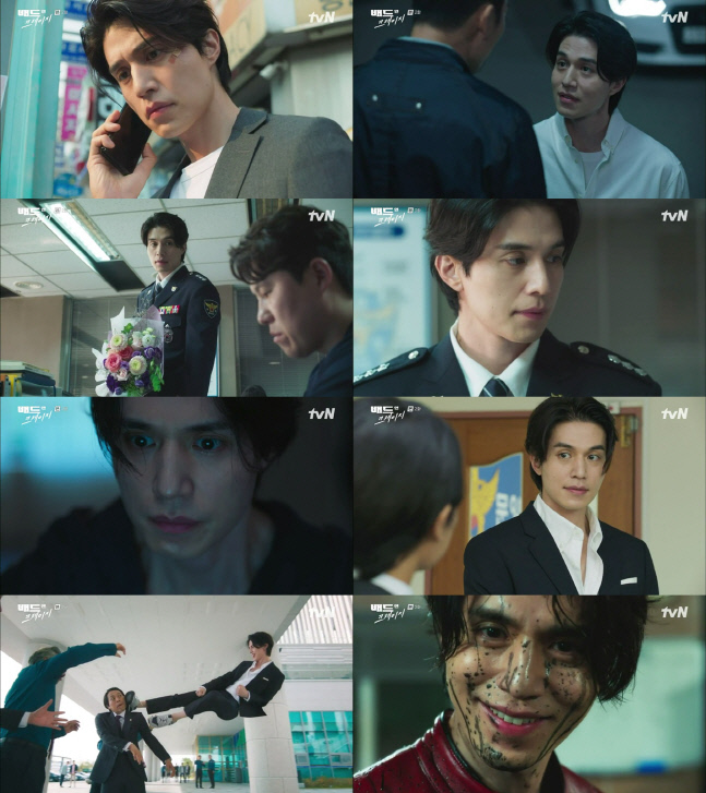 '배드 앤 크레이지' 이동욱, 전무후무 '배드 히어로' 변신