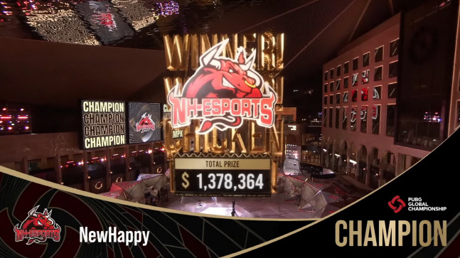 치열했던 ‘PGC 2021’, 中뉴해피 ‘우승’…한국 선전했지만 순위권 밖