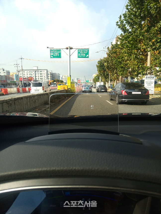 혼다 CR-V 하이브리드