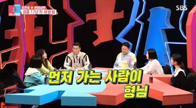 캡처_2021_12_20_23_15_45_391