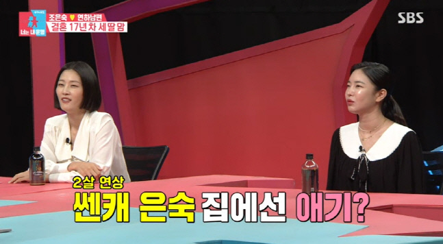 캡처_2021_12_20_23_15_59_70