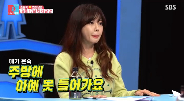 캡처_2021_12_20_23_16_34_224