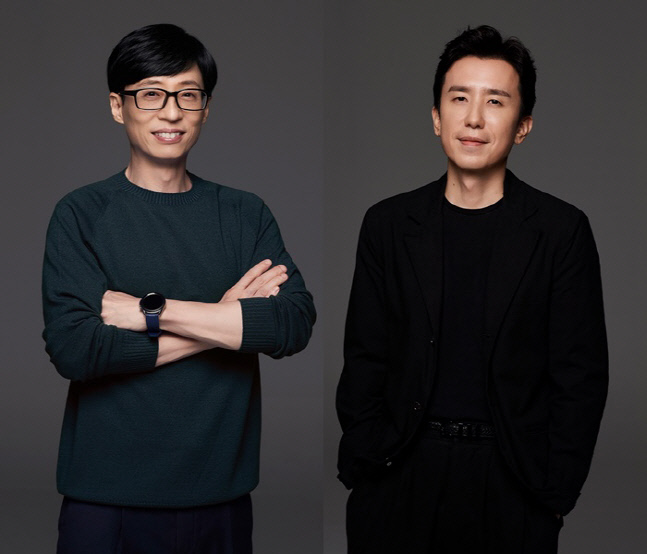 유재석X유희열, 코로나19 완치→격리 해제 "활동 재개"[공식]