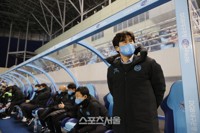 구단 최고 성적냈는데…대구는 왜 이병근 감독과 깜짝 결별을 택했나