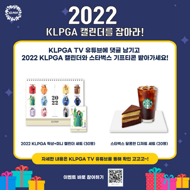 ㅇ