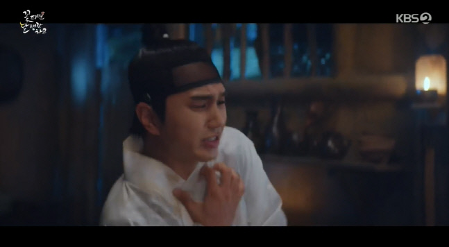 캡처_2021_12_21_21_54_26_24