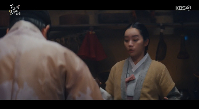 캡처_2021_12_21_21_54_11_229