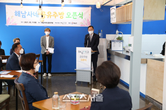 KakaoTalk_20211222_110609965