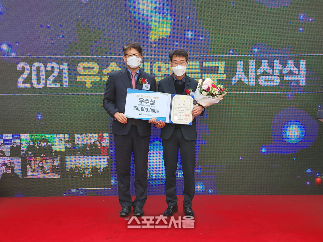 임실엔치즈, 전국 우수특화발전특구 영예