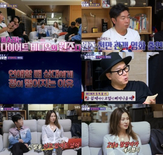 0001388213_002_20211222011101416