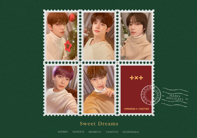 투모로우바이투게더_Sweet Dreams 음원 티저 이미지