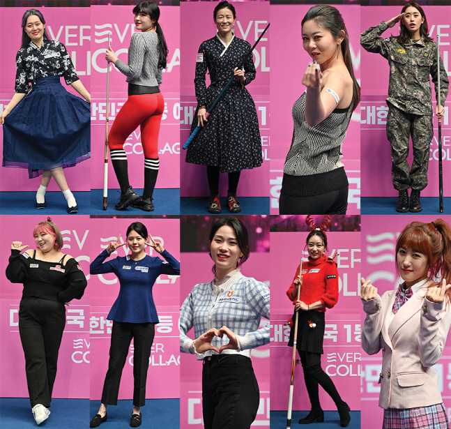 LPBA-선수들이-달라졌다!