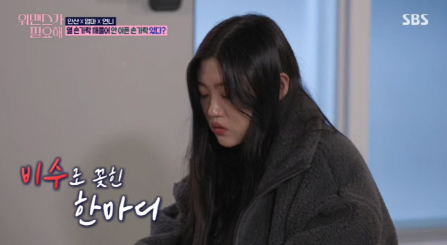 캡처_2021_12_23_22_14_25_938