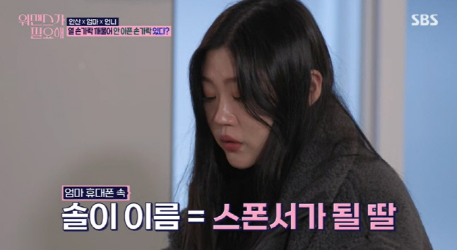 캡처_2021_12_23_22_15_22_550