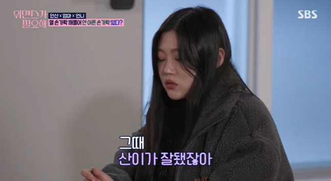 캡처_2021_12_23_22_15_09_889