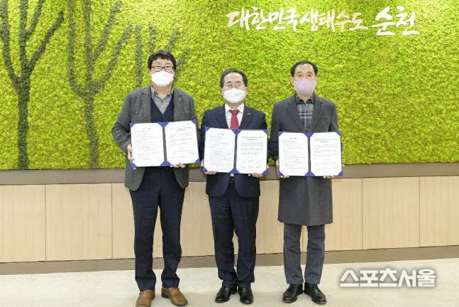 2022 배드민턴 코리아오픈 협약식