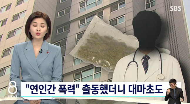 캡처_2021_12_24_06_04_30_940